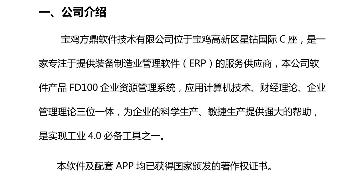 &#108;&#101;&#121;&#117;&#46;&#20048;&#40060;&#40;&#38598;&#22242;&#41;&#26234;&#33021;&#31185;&#25216;&#32929;&#20221;&#26377;&#38480;&#20844;&#21496;&#32593;&#31449;