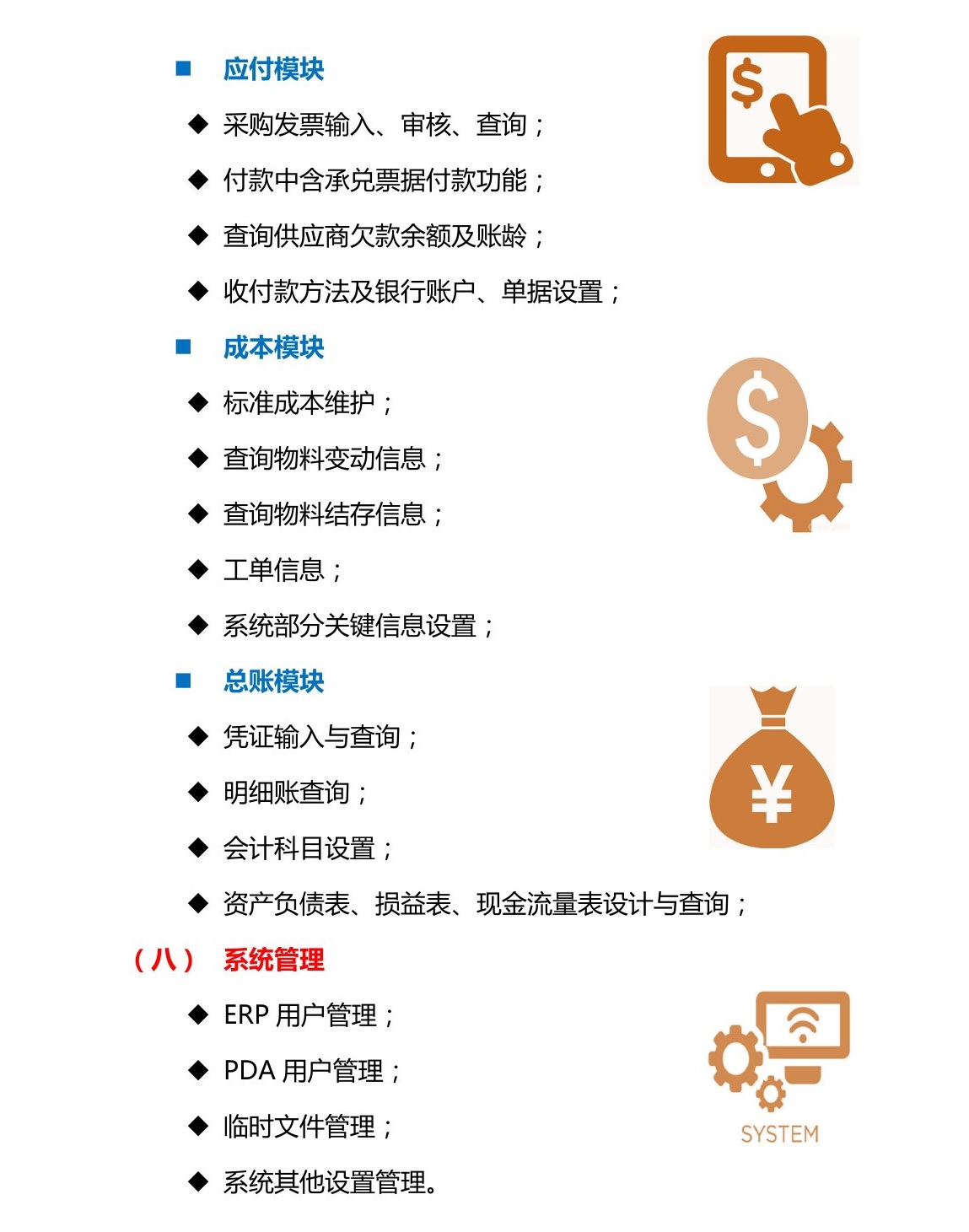&#108;&#101;&#121;&#117;&#46;&#20048;&#40060;&#40;&#38598;&#22242;&#41;&#26234;&#33021;&#31185;&#25216;&#32929;&#20221;&#26377;&#38480;&#20844;&#21496;&#32593;&#31449;