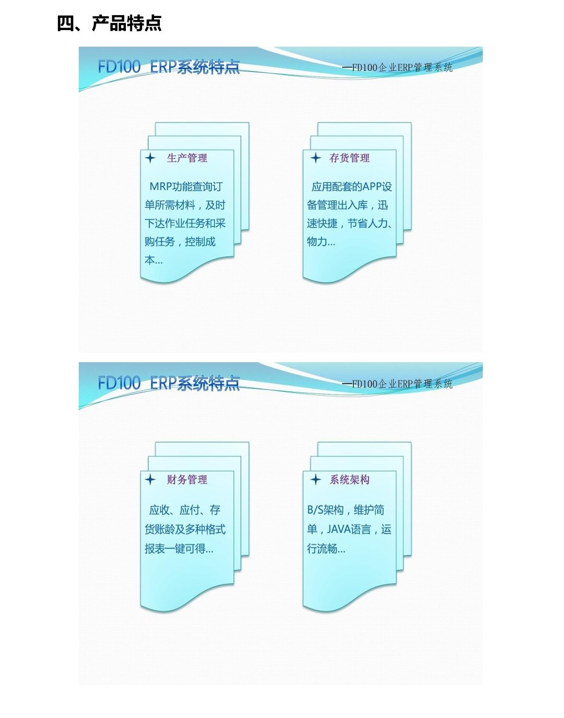 &#108;&#101;&#121;&#117;&#46;&#20048;&#40060;&#40;&#38598;&#22242;&#41;&#26234;&#33021;&#31185;&#25216;&#32929;&#20221;&#26377;&#38480;&#20844;&#21496;&#32593;&#31449;